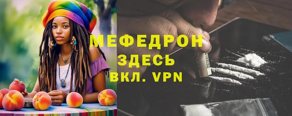 прущие крисы Строитель