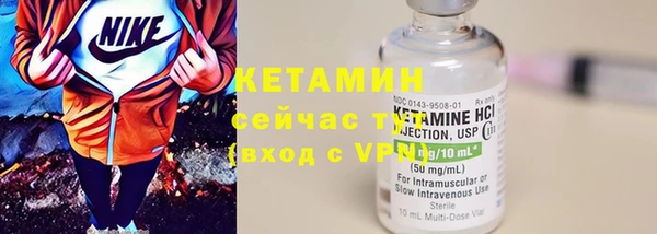 mdma Володарск