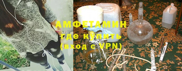 mdma Володарск