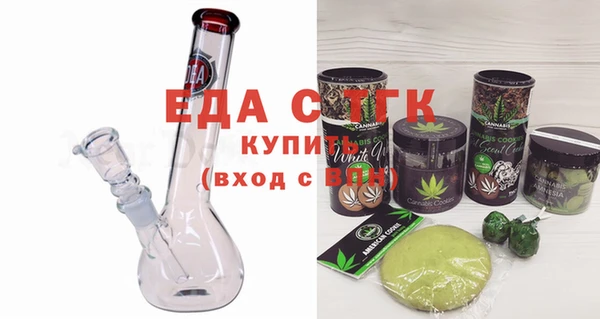 mix Богородск