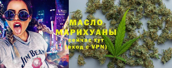 прущие крисы Богданович
