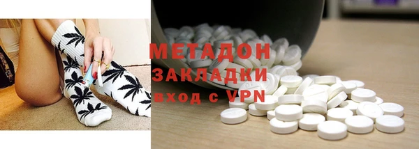 прущие крисы Строитель