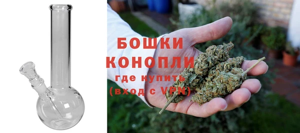 mdma Володарск