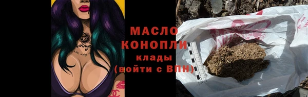 винт Сосновоборск