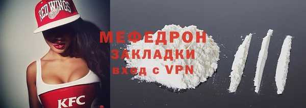 прущие крисы Строитель