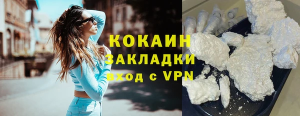 mdma Володарск