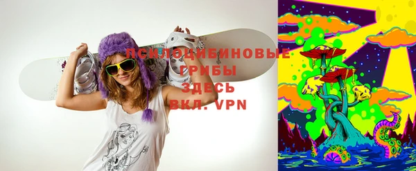 mdma Володарск