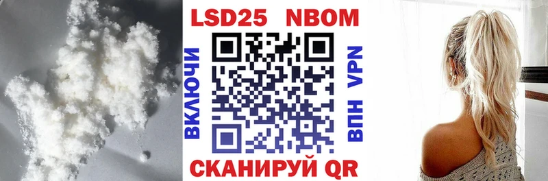 дарк нет состав купить Сосногорск Лсд 25 экстази ecstasy