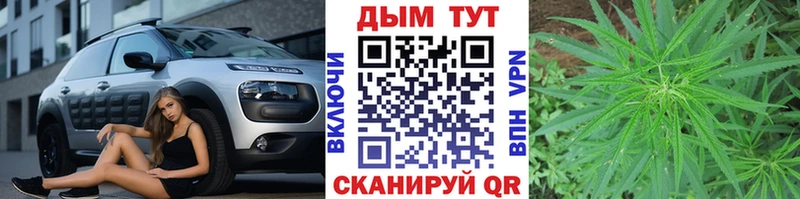 Шишки марихуана сатива  KRAKEN ссылки  Сосногорск 
